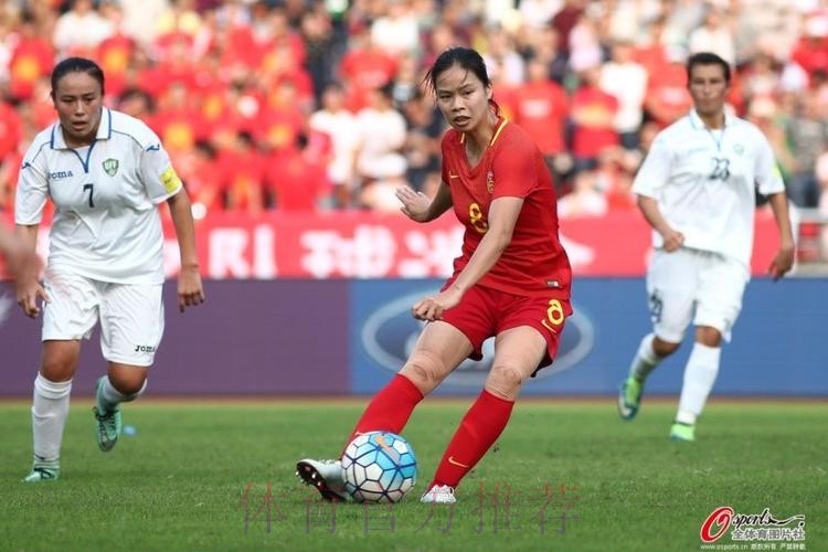 杨丽帽子戏法 中国女足4:1大胜乌兹别克斯坦 杨丽帽子戏法 中国女足4:1大胜乌兹别克斯坦