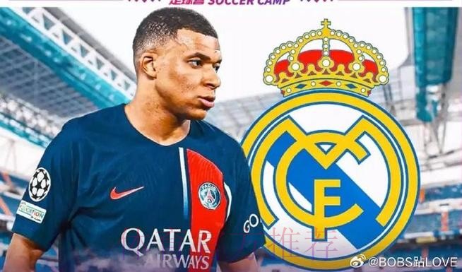 罗马诺＆多家媒体:姆巴佩告知巴黎赛季末将离队